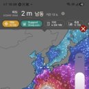 태풍수산주