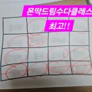 휴대폰갤러리 네이버블로그