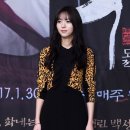 채수빈 측 &#34;&#39;최강 배달꾼&#39; 여주인공으로 출연 확정&#34; 이미지