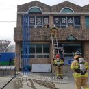 사천농협주유소 이미지