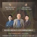 스카이베이더파크 이미지