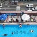 (주)끼친