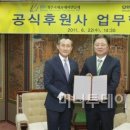 프렌즈공예
