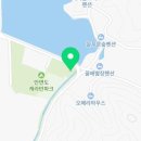 백사장마트 이미지