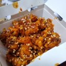 치킨플러스구미형곡점 이미지