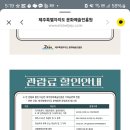 기획공연 THE FATHER 이미지