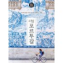 한빛 이미지