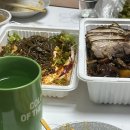 무촌족발