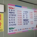 신영컨테이너 이미지