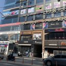 제로왁싱&네일