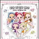 비바체안경 | 넷플릭스 애니 꼬마 마법사 레미 후기 순서, 팝업 카페 정보