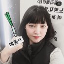 이번 총선 투표 인증한 성우 이용신 (feat. 대파) 이미지