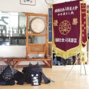 청운 검도관 이미지