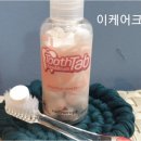 이케어크린 이미지