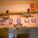 파랑새어린이집 이미지