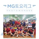 대전북부새마을금고 탁구클럽