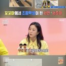 서준인테리어 - 양주시 평화로 1203 | 서준인테리어