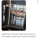 [송도PT/뉴젠PT] 회원님들의 솔직후기 8탄!
