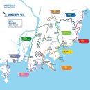 YOLO갈맷길 8코스 이미지