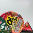 매머드 익스프레스 신사동점