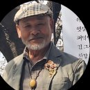 ■.한강문학 40호 원고 (시 3편) 이미지