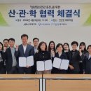 경상북도포항의료원 이미지