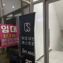챠오챠오 이미지