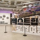 한국관광공사, '텍스트힙 X 로컬여행’ 전시회 개최 이미지