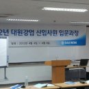 이룸커뮤니케이션