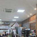 파주옥(비전점) 이미지