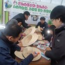 인덕농장 이미지