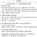 비움비건축사사무소 이미지