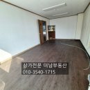 창 법무사 행정사사무소 이미지