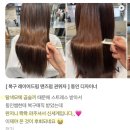동인매직 이미지