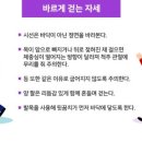 실버건강연구소 이미지