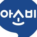 사우초교 이미지
