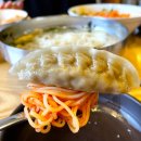 국수정 이미지