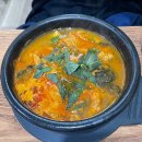 초원식당 이미지