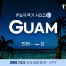특별한 이미지