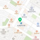 에스짐 문흥점 24시 헬스 PT 이미지