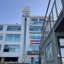 제주도두해수파크 | 도두해수파크 제주공항근처 찜질방 한라산 등반 후 몸 풀고 온 후기