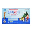 더블유엘비에프