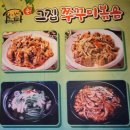 상동 469 이미지