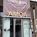 청담진성형외과피부과의원 이미지