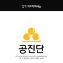 김희성한의원 이미지