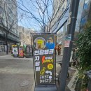 둔산전자타운 | 대전서구전자담배24시 둔산편의매점 합리적이고 편리한 이용 후기