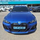 세종 자동차공업사 | 세종 파란색 BMW 자차수리 고민 끝 ! 수입차 전문 1급 공업사의 리얼 후기