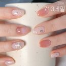 산본역 네일샵ㅣ동시 시술 가능 713네일 자석젤 후기