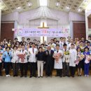 광주118 이미지