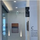 동인천치과 네이버블로그